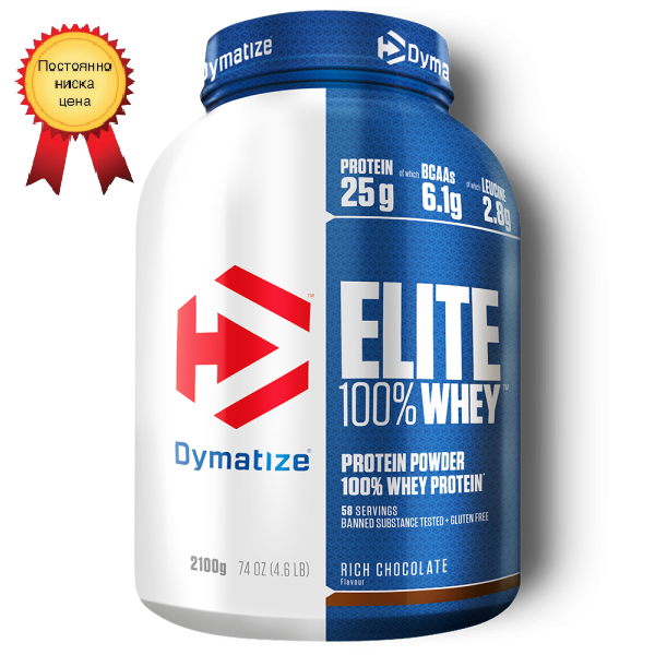 dymatize-elite-whey-21-kg-693531-bg-600×600(1)