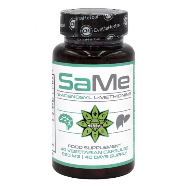same-40-capsules
