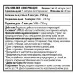 same-40-capsules-back-label