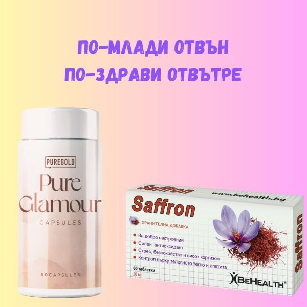Добавяне на заглавие (1)