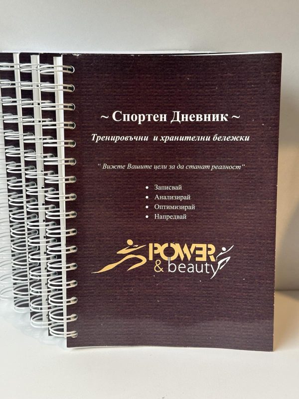 viber_изображение_2023-12-05_16-06-26-947